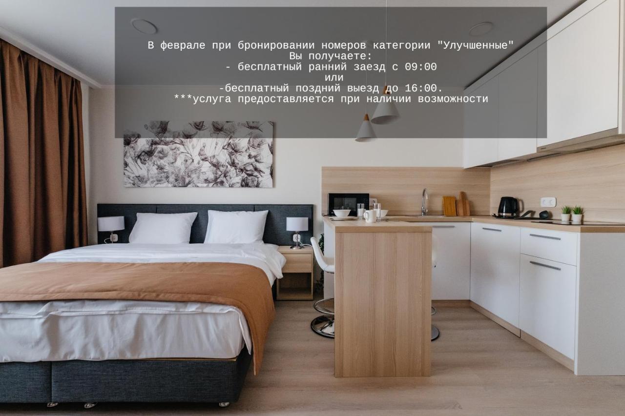 Ye'S Астана Aparthotel Eksteriør bilde