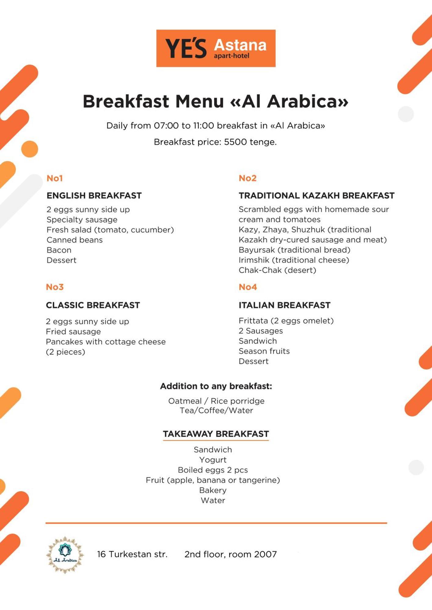 Ye'S Астана Aparthotel Eksteriør bilde